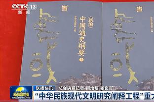 「对手」蒙古篮球联赛这球场设计感觉比CBA档次高？气氛都这么好