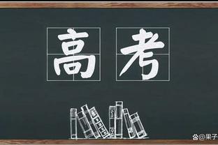 2003年的今天：郭士强斩获20+三双 辽宁男篮队史首人